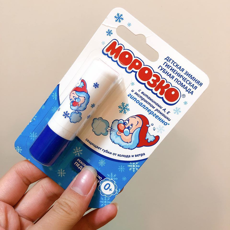 Son dưỡng môi ông già tuyết cho trẻ em | Shopee Việt Nam