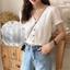 Áo dệt kim SUXI dành cho nữ cổ chữ V ngắn tay kiểu Hàn Quốc