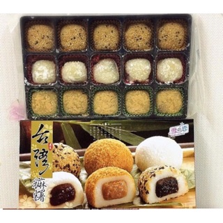 Mochi Tổng Hợp Yuki&love 450g