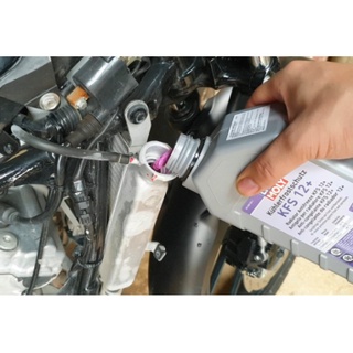 Nước làm mát nguyên chất LIQUI MOLY mẫu mới - nhiệt độ sôi 180°