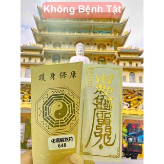Linh phù KHÔNG BỆNH TẬT, linh phù may mắn đẩy lùi nguy cơ bệnh tật để dán điện thoại, máy tính bảng đẹp
