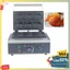 Máy làm bánh cá taiyaki công nghiệp 1650W gia nhiệt kép 2 mặt, chống dính teflon siêu bền