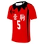 YB1 Haikyuu!! Nekoma Áo Thun Trường Trung Học Cosplay Khách Hàng Tee Tetsurou Áo Kenma Tay Ngắn Thể Thao Đồng Phục Thể Thaow