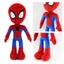 Marvel Movie Spider Man Into The Spider Verse Đồ chơi sang trọng A Musthave dành cho người hâm mộ