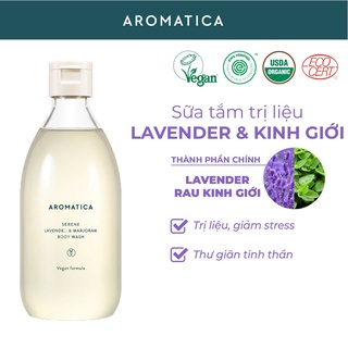 Sữa Tắm Dưỡng Da Chiết Xuất Oải Hương Và Kinh Giới Aromatica Serene Body Wash Lavender & Marjoram