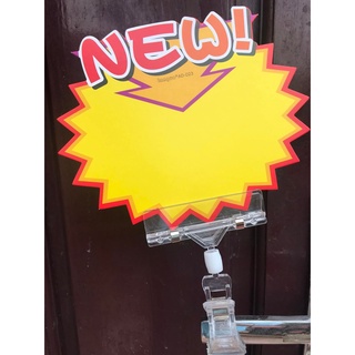 Bộ 10 giấy In nhãn ghi giảm giá, khuyến mại, giá rẻ