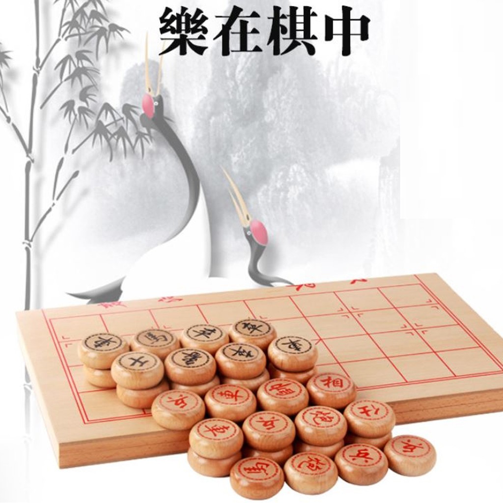 Ảnh Bộ Cờ Tướng Gỗ Cao Cấp Bàn Cờ 40 x 35 Cm Kiêm Hộp Đựng Cờ – Chọn Size Quân Chính Hãng Amalife 4