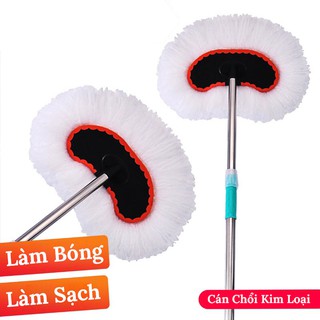 Cây Lau Rửa Xe Ô Tô Cán Dài Lông Mềm – CHỔI DÀI