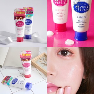 TẨY DA CHẾT ROSETTE PEELING GEL 120G