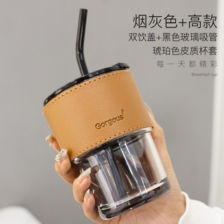 Cốc Giữ Nhiệt Thủy Tinh Tặng Kèm Bao Da Ống Hút , Ly Chịu Nhiệt Dùng Uống Cafe Sang Chảnh - COC58