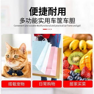 Giỏ Xe Đạp Điện Có Nắp Chống Nước Mưa Tiện Dụng