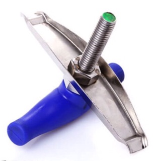 Khuôn Làm Giò Inox 1kg