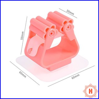Móc kẹp chổi dán tường siêu dính tiện lợi { H }