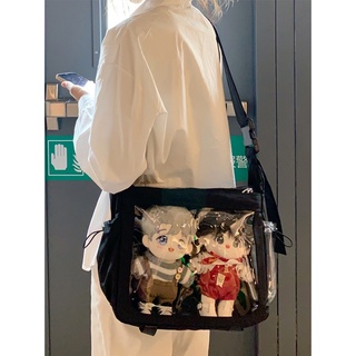 [SẴN] Túi đựng doll 10cm 15cm 20cm ulzzang - Túi đeo chéo ulzzang đựng doll 20cm
