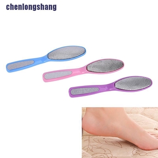 Dụng Cụ Tẩy Tế Bào Chết Cho Bàn Chân Cứng Chăm Sóc Da