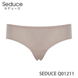 Quần Lót Nữ Thun Lạnh Không Đường May Seduce Q01211