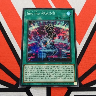 [ ĐẬU PHỘNG ] Thẻ Bài Yugioh SPELL HC01-JP043 Into the VRAINS!