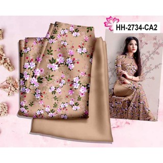 Áo Dài May Sẵn Giá Tốt Tháng 8, 2023 | Mua Ngay | Shopee Việt Nam
