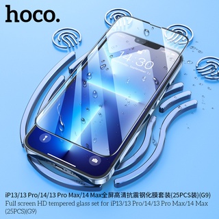 Miếng dán mặt kính cường lực Hoco G9 full màn hình cho các dòng iPhone (Đen)