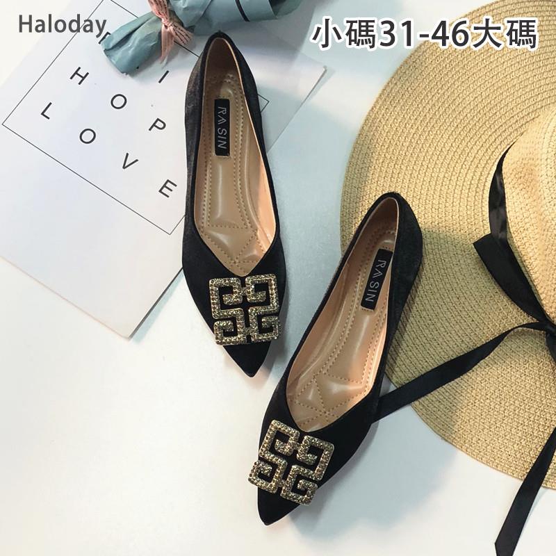 Size Lớn (31-46) Giày Nữ Phiên Bản Hàn Quốc Mũi Nhọn Khóa Vuông Giày Đế Bằng Nữ Phù Hợp Với Đế Mềm Cổ Tích Size Lớn 46 45 44 43 Thoải Mái Nhân Viên Văn Phòng Chị Em