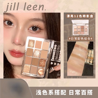 Jill LEEN Bảng Phấn Mắt Hai Màu Trà Sữa Lạnh Nhẹ Nhàng