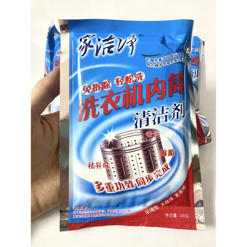 (VTĐL)Hộp bột tẩy rửa vệ sinh lồng máy giặt khử khuẩn 100%