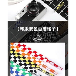 Dây Giày Thể Thao Bằng Vải Canvas Kiểu Dáng Thời Trang