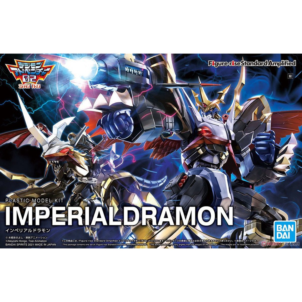 Mô hình nhựa Figure Rise Standard Amplified Imperialdramon | Shopee ...