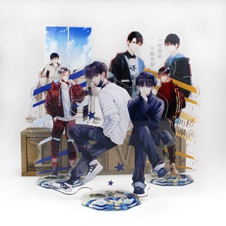 [SẴN] Móc khóa, standee đam mỹ NGỤY TRANG HỌC TRA - Standee, móc khóa hình Hạ Triều, Tạ Du