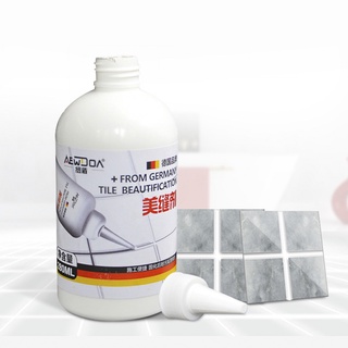 Lọ Sơn Kẻ Chỉ Gạch Công Nghệ HQ 300ml - Keo Chà Ron Sứ Đa Năng, Chai Sơn chỉ kẻ gạch 300ml