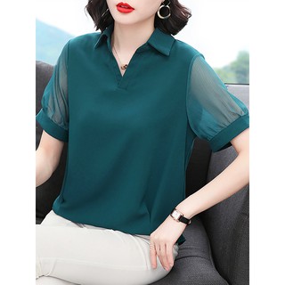Áo Thun Nữ Trung Niên Ngắn Tay Phối Ren Thanh Lịch SM41