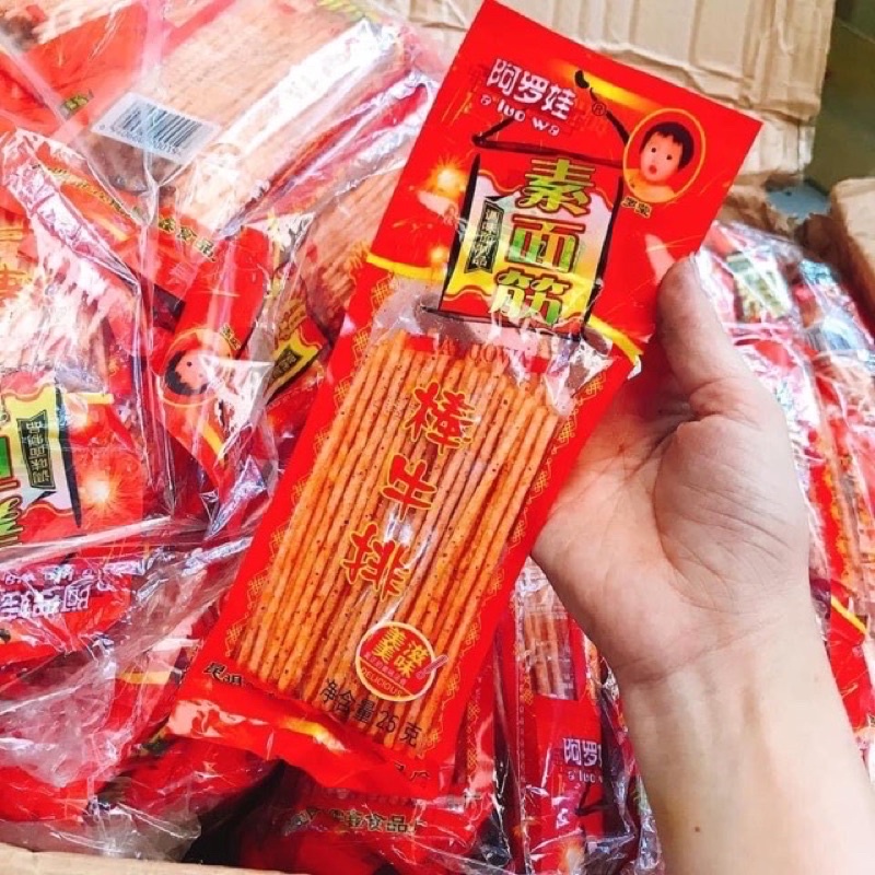 [COMBO 5] GÓI QUE CAY ĐỎ (nsx in trên bao bì) | Shopee Việt Nam