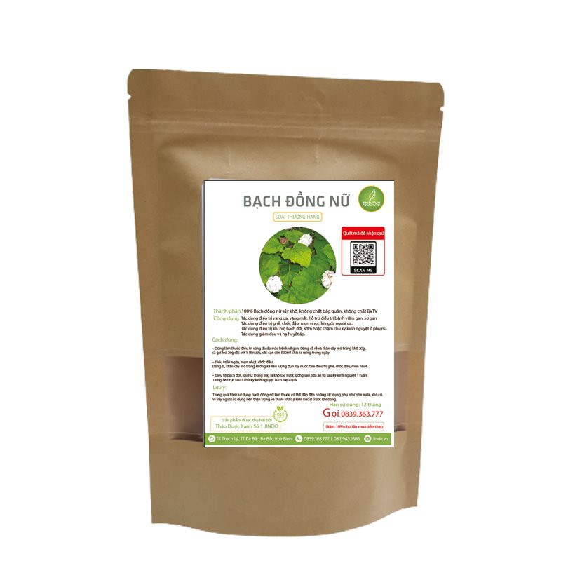Cây Bạch Đồng Nữ khô (còn gọi là Mò Hoa Trắng) Jindo 1kg hỗ trợ cho suy tim, hở van tim, cao huyết áp, tiêu viêm