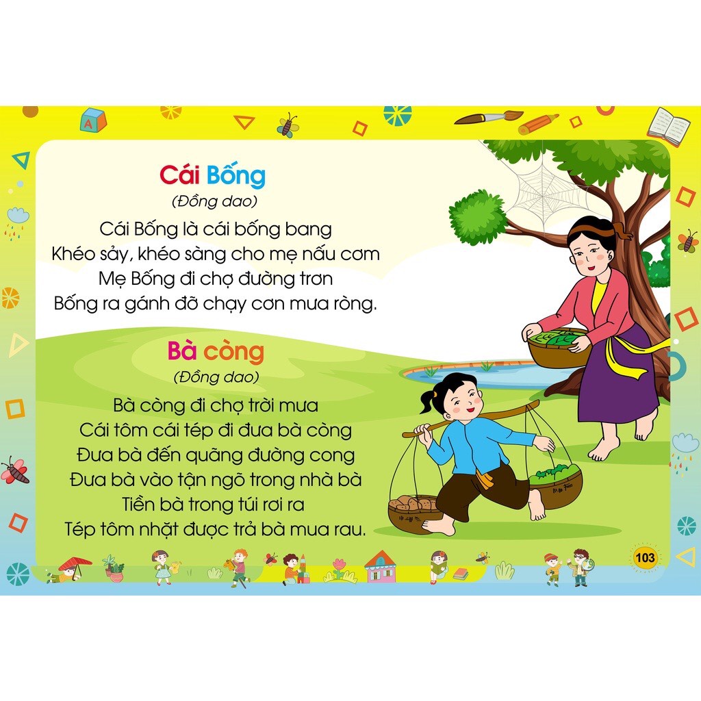 Ảnh Tập Đánh Vần Tiếng Việt Kèm File Nghe Quét Mã QR (4-6 Tuổi) 4