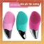 Máy Rửa Mặt Sonic Facial Brush – Sạch Sâu – Giảm Nhăn