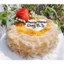500GAM CHÀ BÔNG XÙ BÔNG TRẮNG _ PHONG TRẦN FOODS
