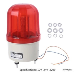 Đèn Led Báo Động Khẩn Cấp 220v / 12v / 24v Có Chuông Báo Động