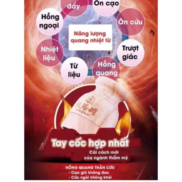 Máy hồng quang thần cứu HB mơi SIÊU TỐT