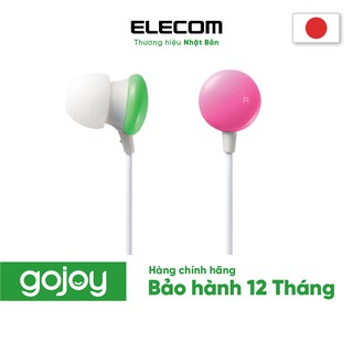 Tai nghe nhét tai không Mic ELECOM EHP-CC100A Hàng chính hãng - Bảo hành 12 tháng