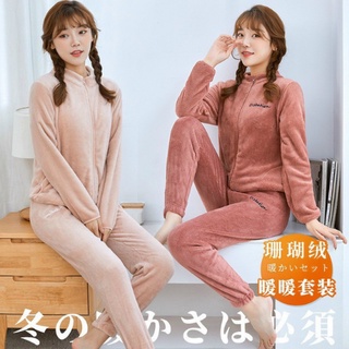 Bộ đồ thu đông - Bộ quần áo lông cừu chất siêu đẹp