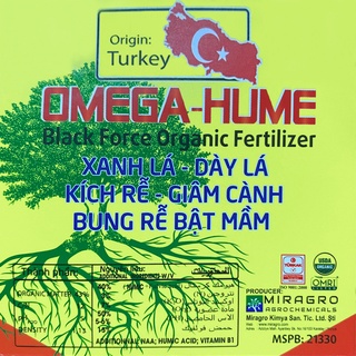 Omega Super Hume 100ml - Phân Hữu Cơ Bung Rễ Bật Mầm, Xanh Lá, Dày lá