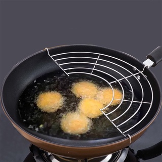 Vỉ gác chảo chiên rán dầu mỡ loại dày inox