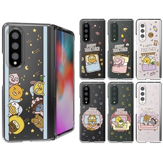 Ốp Điện Thoại Cứng Mỏng Trong Suốt Hình Kakao Friends / Happy Together Cho Galaxy Z Fold 4 Fold4 Ryan Peach