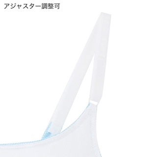 Áo lót bé gái cotton sạch an toàn cho da bé, kháng khuẩn, thấm hút mồ hôi Pied Clair Gunze PCD1