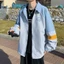 Áo khoác dù bomber form rộng in mặt trời nhỏ siêu đẹp - phong cách hàn quốc thời trang y hình HIYU FASHION