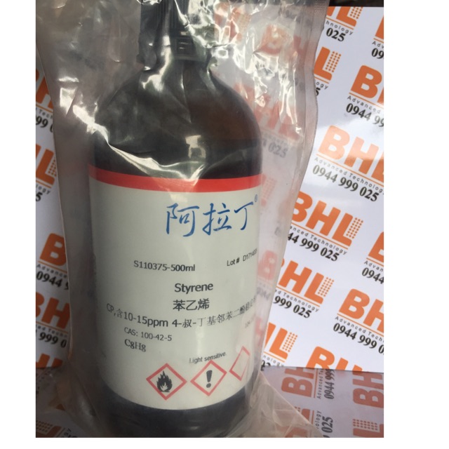 Cas 100-42-5 | スチレン中毒 – 化学物質DB/Webkis-Plus 化学物質の検索 ＜名称等＞ – HJSWBX