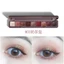 Bảng Phấn Mắt Nhũ 9 Ô Màu Lameila Hàng Nội Địa Trung Quốc Dikalu (Chustore P30)