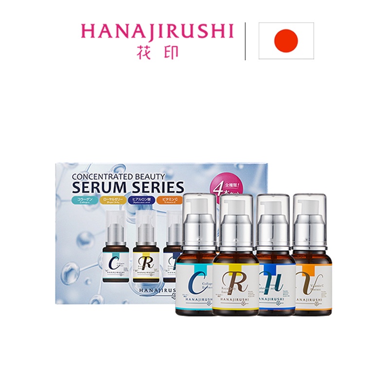 Set serum dưỡng da HANAJIRUSHI 4 trong 1 dung tích 55ml mỗi chai