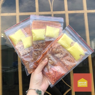 COMBO 10 BỊCH BÁNH TRÁNG BƠ VÀNG GIÁ SIÊU TIẾT KIỆM