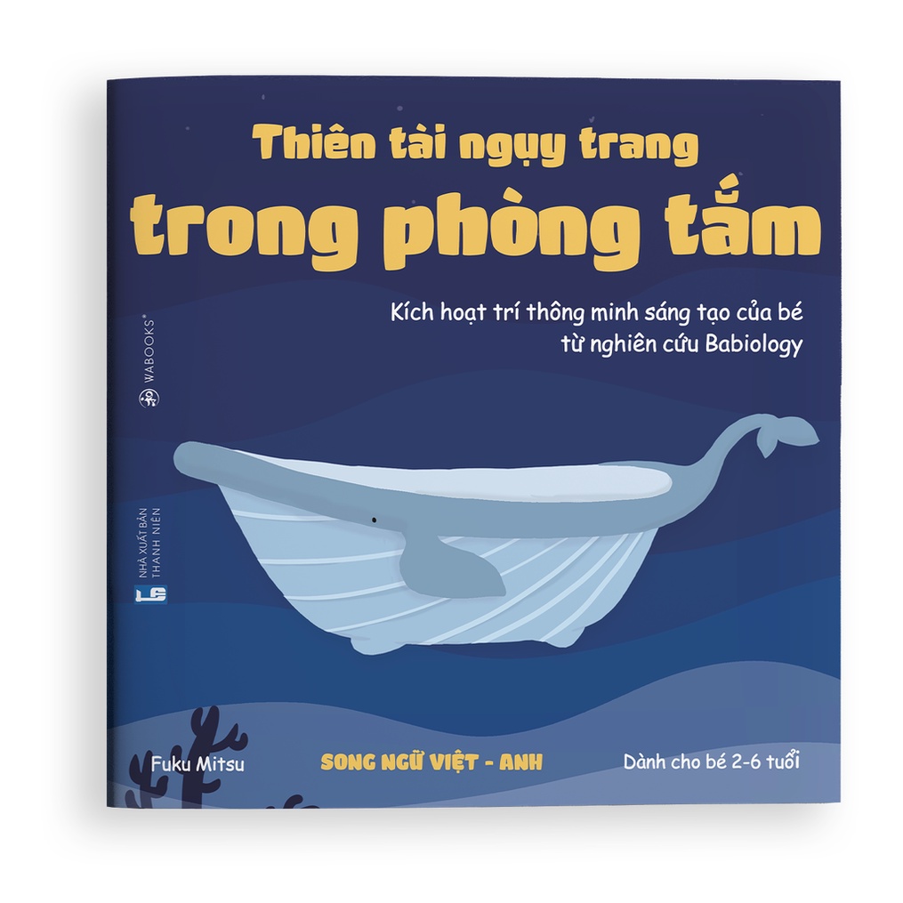 Ảnh Sách Ehon - Combo 4 cuốn Thiên Tài Ngụy Trang - Dành cho trẻ 2-6 tuổi 4